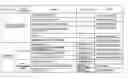 Fig. 01 - Method and apparatus for protecting data when a recording process has failed