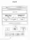 Fig. 09 - Data processing apparatus and network system that outputs quality of service information to a user
