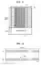 Fig. 09 - Method of recording/reproducing digital data and apparatus for same