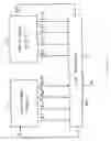 Fig. 06 - Methods and apparatus for coding and decoding data using Reed-Solomon codes