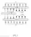Fig. 06 - Channel coding/decoding apparatus and method using a parallel concatenated low density parity check code