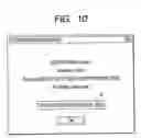 Fig. 08 - Computer readable recording medium storing printer drive program
