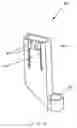 Fig. 06 - Height adjustment for changing table