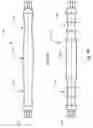 Fig. 28 - Method and apparatus for removing standing water from flat and contoured surfaces and textured and patterned surfaces