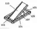 Fig. 01 - Apparatus and method for holding an object