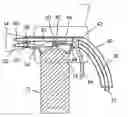 Fig. 01 - Apparatus for removing paint