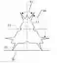 Fig. 01 - INSECTICIDE PRESENTATION DEVICE