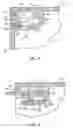 Fig. 04 - Sliding door reinforced frame header with movable cover
