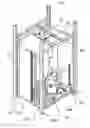 Fig. 01 - Outdoor unit of air conditioner