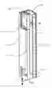 Fig. 07 - Automatically actuated liquid level sensor