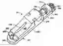 Fig. 01 - Adjustable bridge system for a stringed instrument