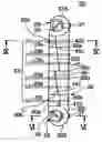 Fig. 01 - Tailpiece of a stringed musical instrument