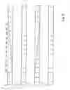 Fig. 06 - Musical instrument performing artistic visual expression and controlling system incorporated therein