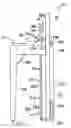 Fig. 01 - Electronic keyboard instrument