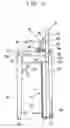Fig. 04 - Keyboard instrument
