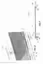 Fig. 06 - Adjustable length wire shelves for adjustable organizer system