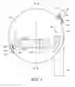 Fig. 03 - Seed meter