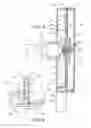 Fig. 08 - Seed meter