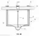 Fig. 12 - Drinking trough with elongated actuator and method of dispensing water therefrom