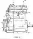 Fig. 04 - Internal combustion engine