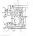 Fig. 01 - Cylinder head of an internal combustion engine
