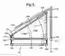 Fig. 04 - Retractable blind assembly