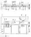 Fig. 07 - Adjustable blind structure