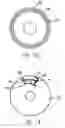 Fig. 09 - Wellbore apparatus with sliding shields