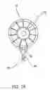 Fig. 07 - Turbine motor for pneumatic tools