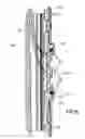 Fig. 16 - Hanging box and faceplate adapter
