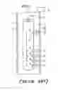 Fig. 02 - Integrated acoustic transducer assembly