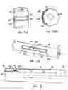 Fig. 08 - Integrated acoustic transducer assembly