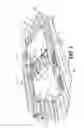 Fig. 02 - Flight lug