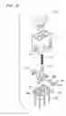 Fig. 10 - Illuminated switch