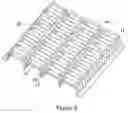 Fig. 09 - Perforated decking