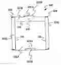 Fig. 01 - Drinking flask having multiple compartments for holding and dispensing beverages and associated foods or condiments