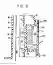 Fig. 10 - Apparatus and methods usable in connection with dispensing flexible sheet material from a roll