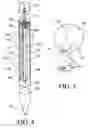 Fig. 03 - Apparatus, system and method for dispensing paper from a paper roll