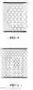 Fig. 02 - Adaptive composite skin technology (ACTS)
