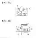 Fig. 07 - Manipulator apparatus, manipulating system, image processing apparatus, program, and apparatus controlling process