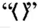 Fig. 02 - Quantum cross-ambiguity function generator