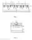 Fig. 02 - Insulated gate semiconductor device