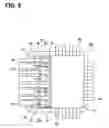 Fig. 08 - Electronic device having wiring substrate and lead frame