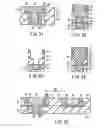 Fig. 07 - Semiconductor device and method of manufacturing the same