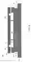 Fig. 07 - Die package having an adhesive flow restriction area