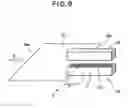 Fig. 08 - Image forming apparatus
