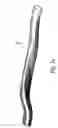 Fig. 06 - Living hinge member and suspension