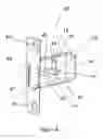 Fig. 08 - Push-pull latch bolt mechanism