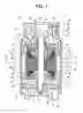 Fig. 02 - Electrical motor and fluid pump using the same