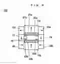 Fig. 09 - Magnetic field generating device and MRI equipment using the device